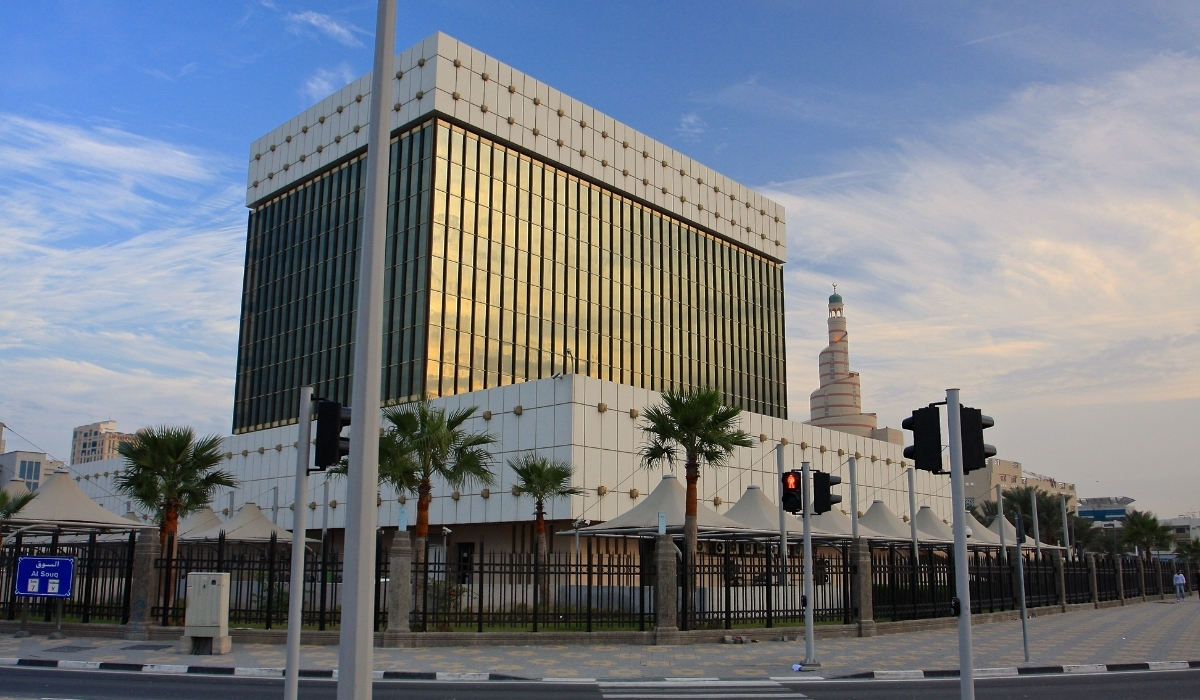 QCB Launches Second Phase of Primary Dealer Framework, Issues QR 15.425B in Bonds & Sukuk